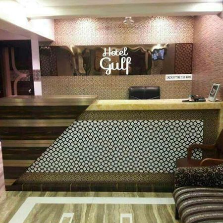 Hotel Gulf Mumbai Exterior foto