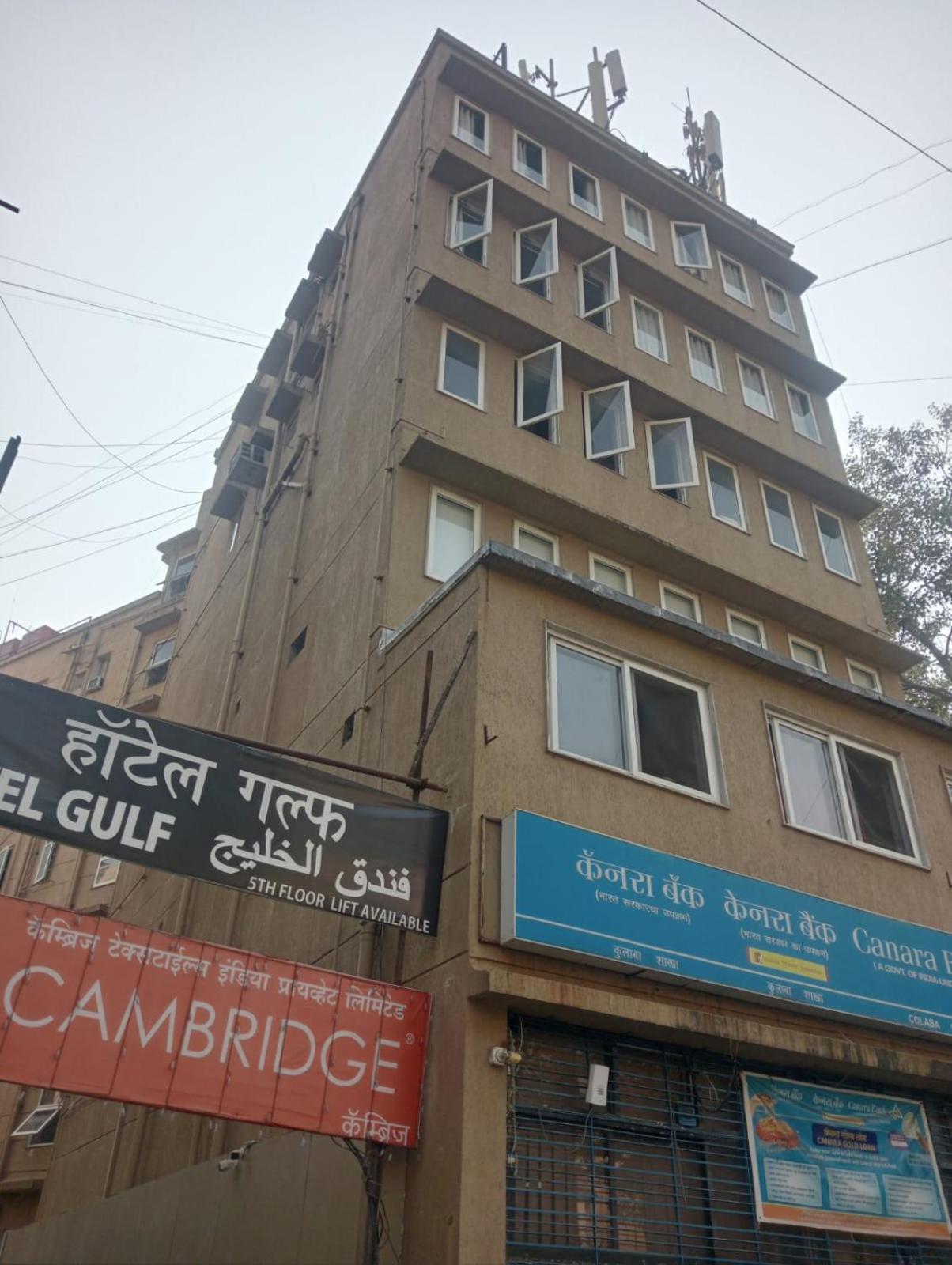 Hotel Gulf Mumbai Exterior foto